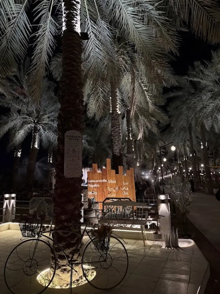 مزرعة وارف — صورة 2
