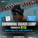 اكاديمية النخبة