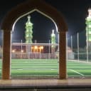 أكاديمية الجيل الرياضية