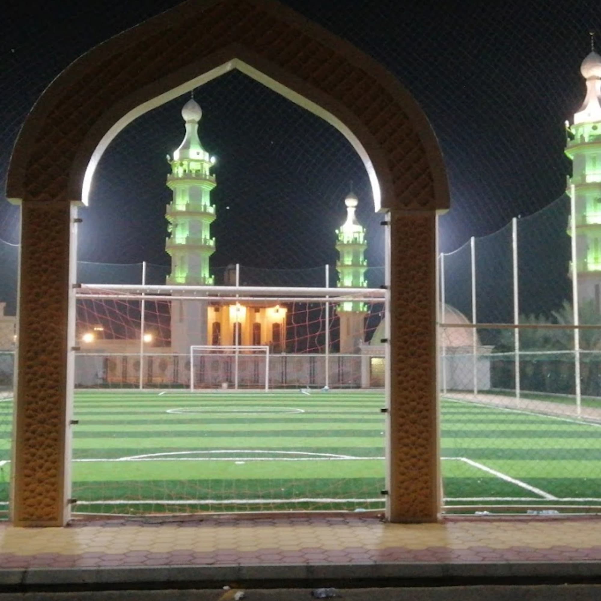 أكاديمية الجيل الرياضية