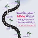 نادي ديم للفتيات