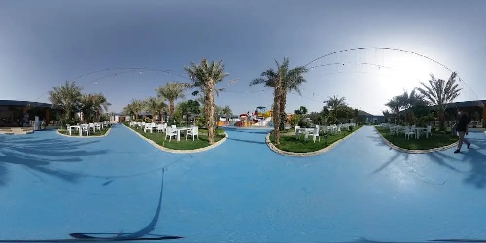 منتزه درة المدينة