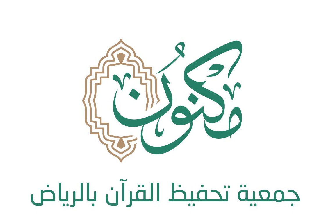 حلقات ومدارس تحفيظ القرآن الكريم - مكنون