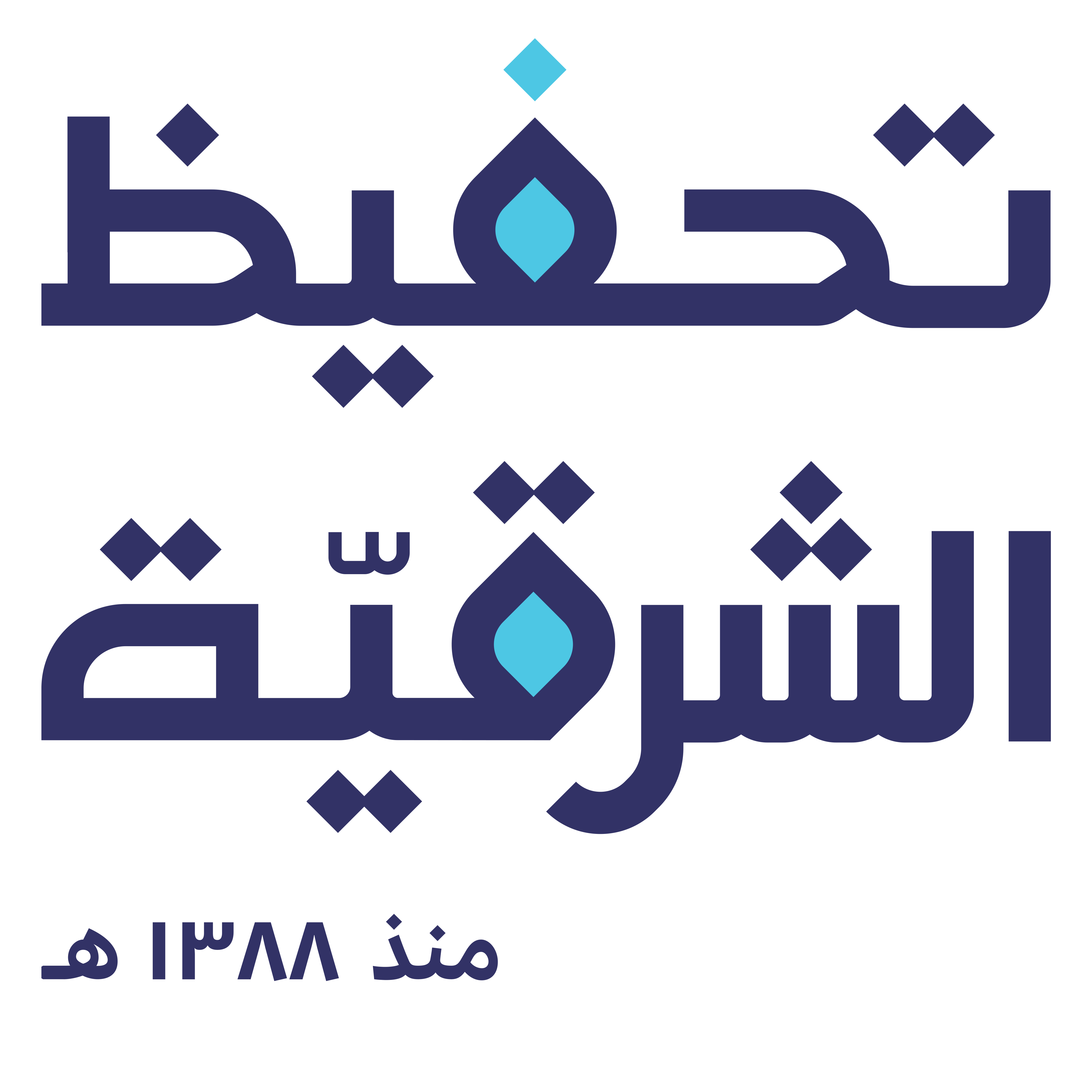 حلقات البنين والبنات لتحفيظ القرآن