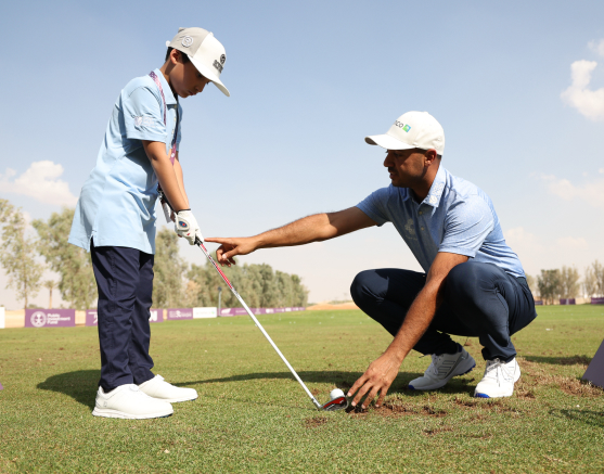 برنامج Go Golf المجاني للمبتدئين