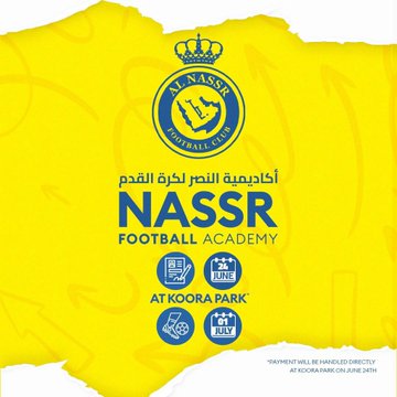 أكاديمية النصر لكرة القدم
