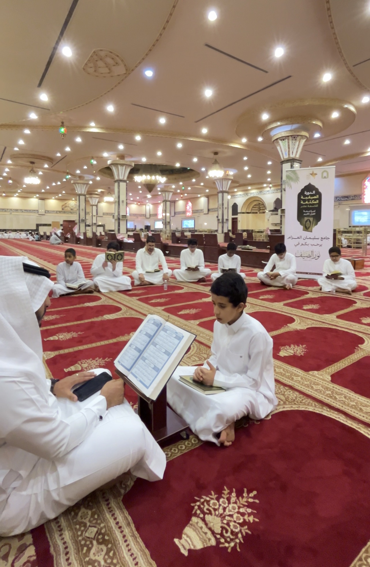 الدورة الصيفية المكثفة "نور الصيف" - جمعية رتل نجران