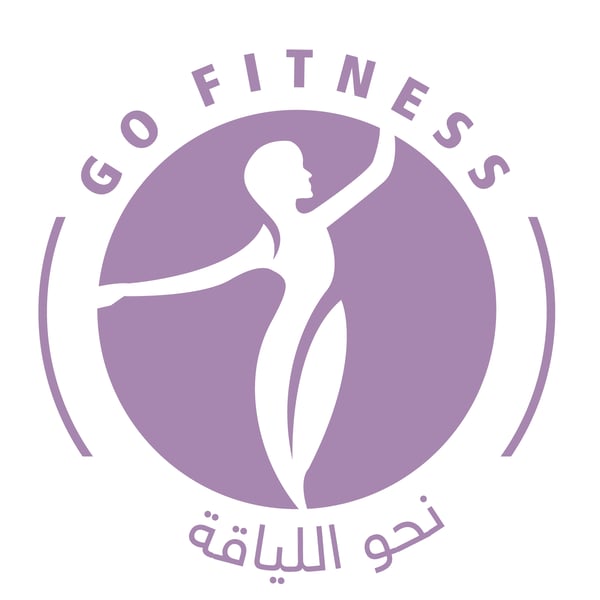 أكاديمية نحو اللياقة (GO FITNESS)