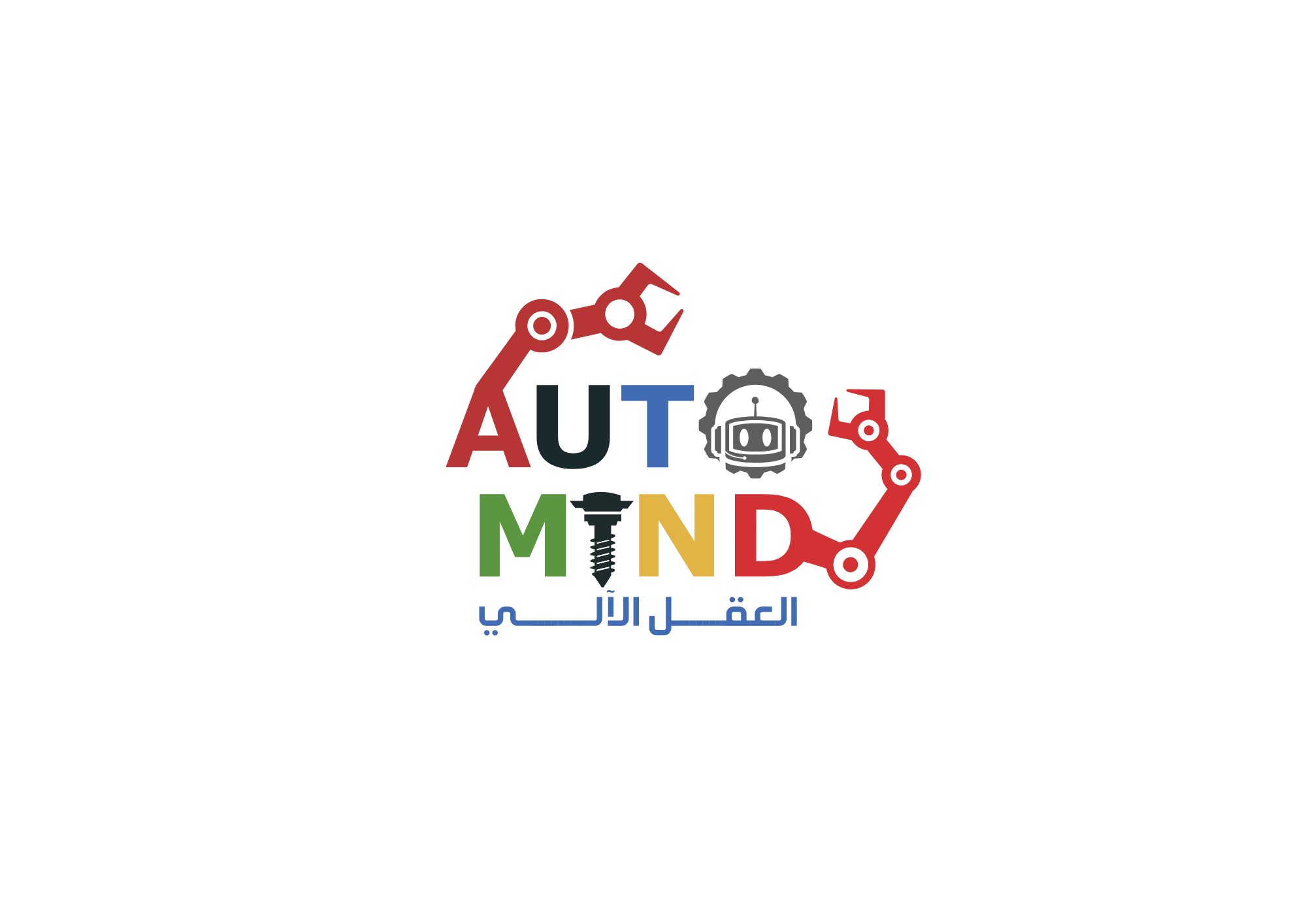 مركز العقل الآلي (Automind)